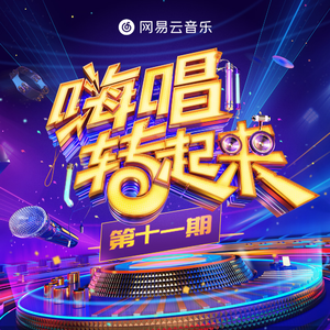 裸体女人初尝禁果视频网站
