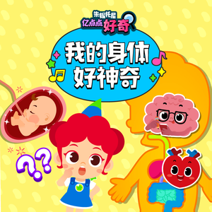 裸体女人初尝禁果视频网站
