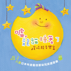 裸体女人初尝禁果视频网站
