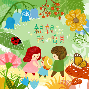 裸体女人初尝禁果视频网站
