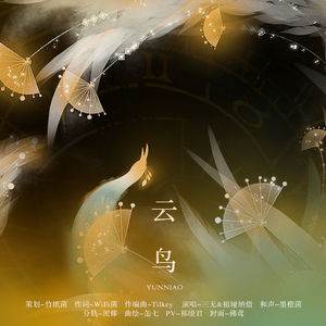 裸体女人初尝禁果视频网站
