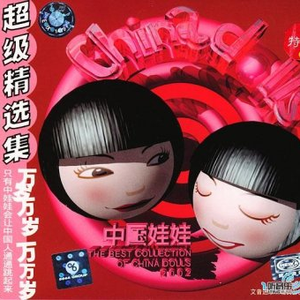 裸体女人初尝禁果视频网站
