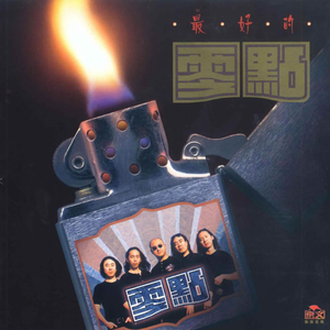 裸体女人初尝禁果视频网站
