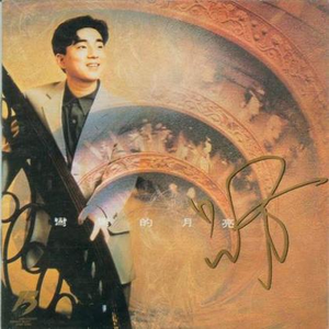 裸体女人初尝禁果视频网站
