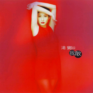 裸体女人初尝禁果视频网站
