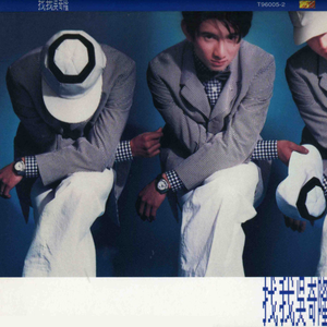 裸体女人初尝禁果视频网站
