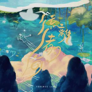 裸体女人初尝禁果视频网站
