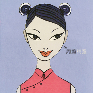 裸体女人初尝禁果视频网站
