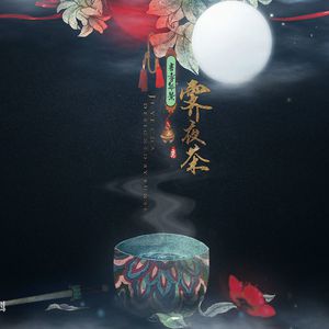 裸体女人初尝禁果视频网站
