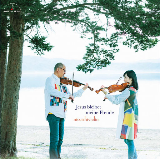 裸体女人初尝禁果视频网站
